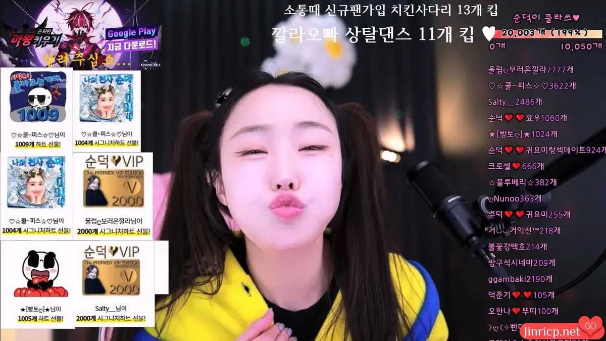 5kkd2_
