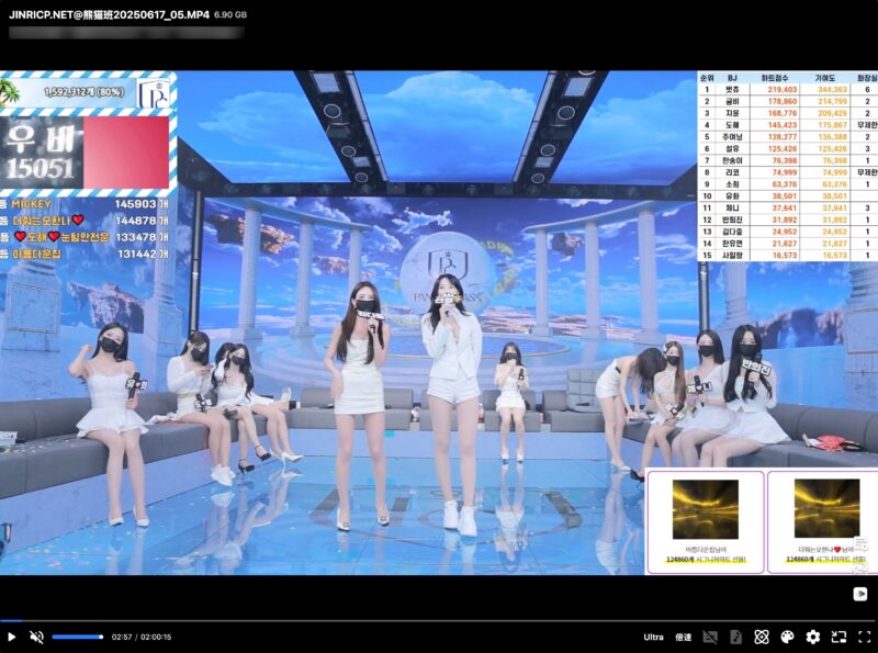 115Master:115网盘功能增强插件,支持Ultra原画增强,自动在线字幕等-JIN
