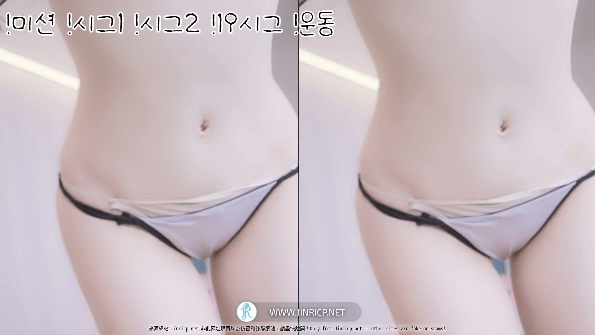 周如宁-주여닝-podo0311 个人直播 2026年1月 完整版 合集包 [41V/181G]